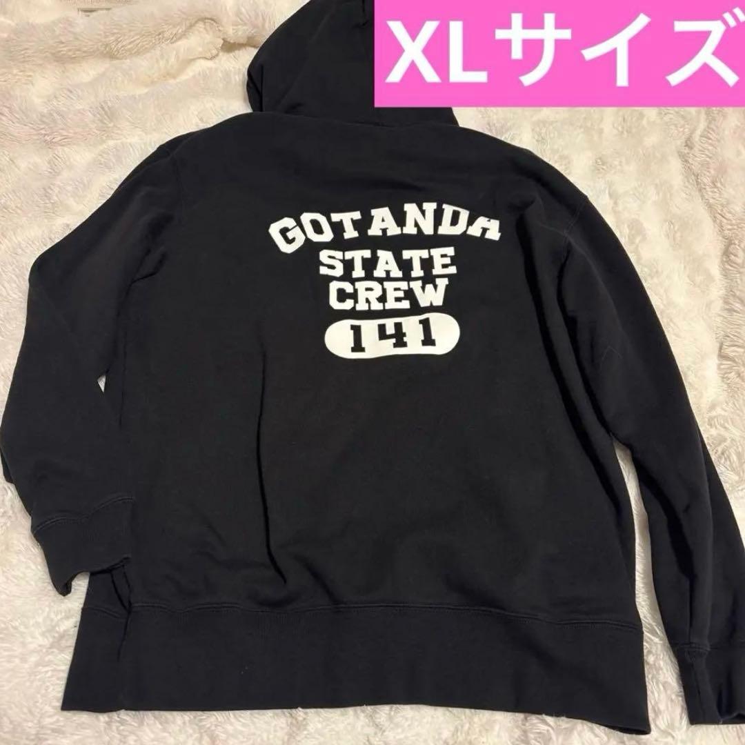 さらば青春の光／ザ・森東　五反田ガレージ パーカー　XL