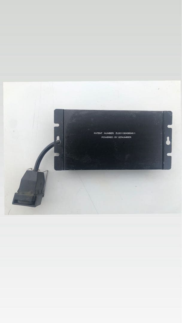 衣類乾燥機 Nanolux Ballast OG 600W