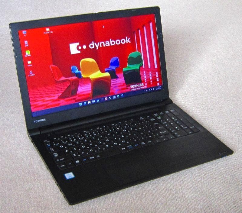 ！美品！東芝！B65/J 8世代 i5 16GB SSD Office