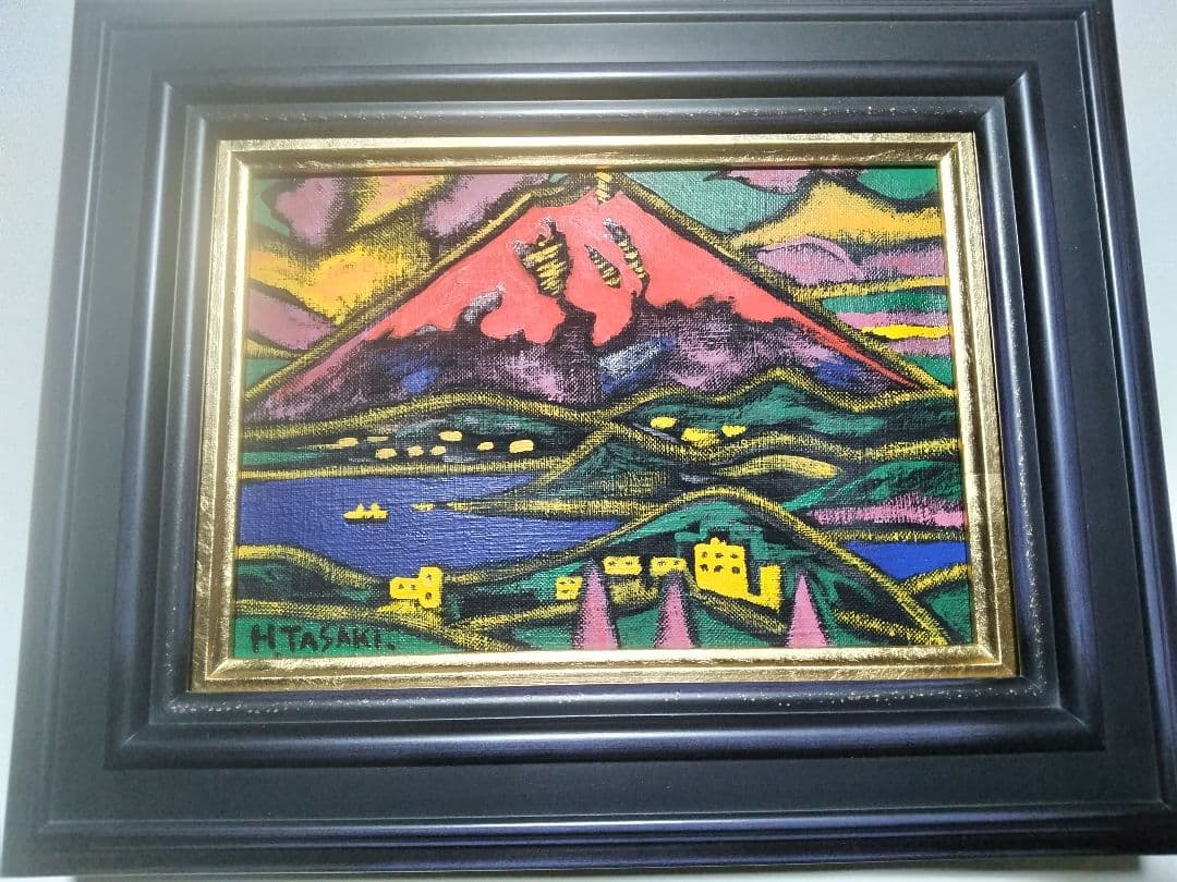 田崎広助、絵画、油彩SM号、朱富士、新品額縁、肉筆、片岡球子、向井潤吉。