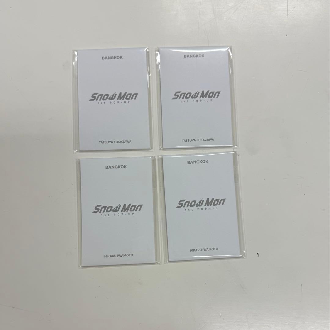 取引垢