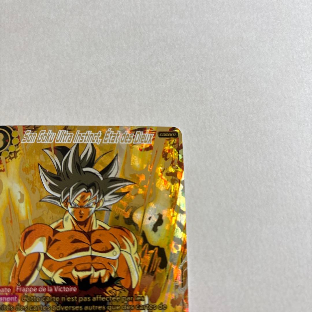BT23-140 GDR ドラゴンボール フュージョンワールド 海外版　美品