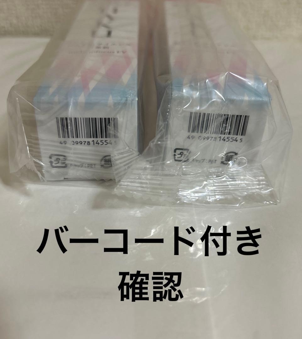 さっちゃん