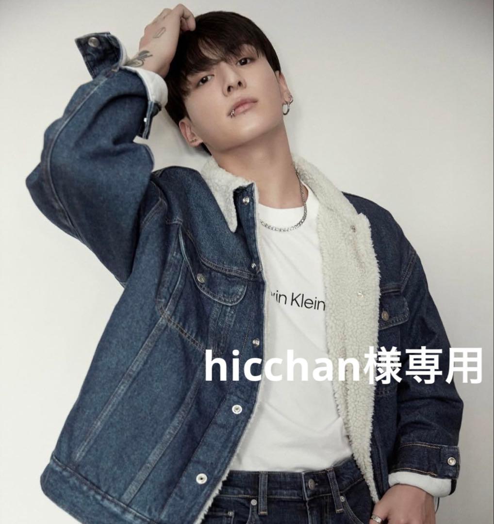 ♡.*・゜hicchan。:°ஐ..♡*