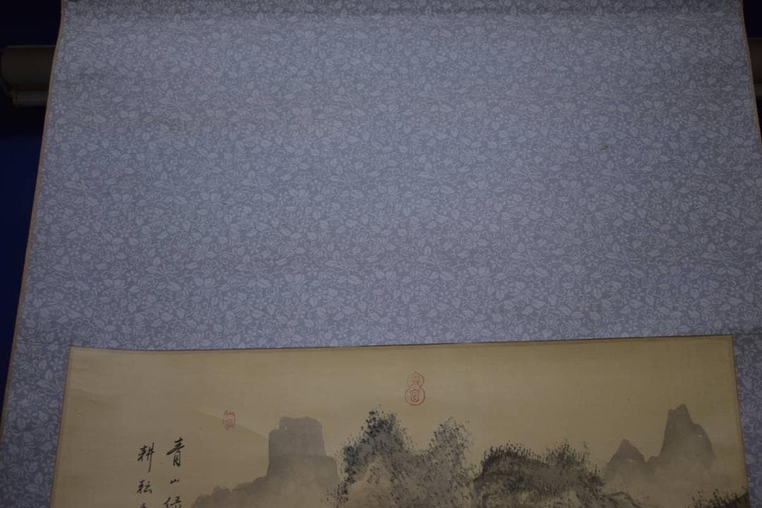 真作/王子輝/山水/人物/牛/画賛/中国画/布袋屋掛軸HJ-9