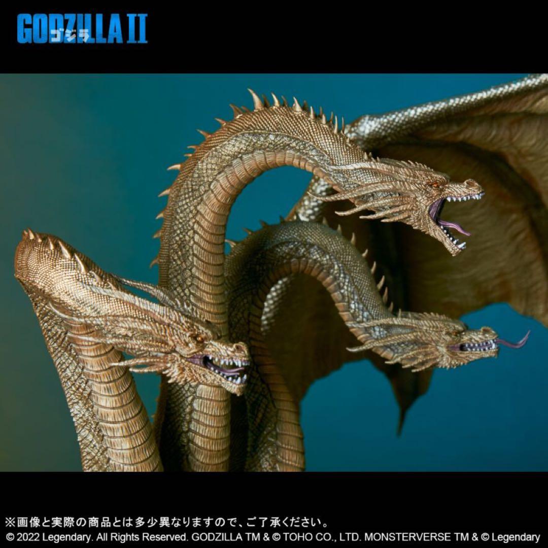 東宝大怪獣シリーズ　キングギドラ(2019) 一般流通版 翼用の支柱パーツ付き