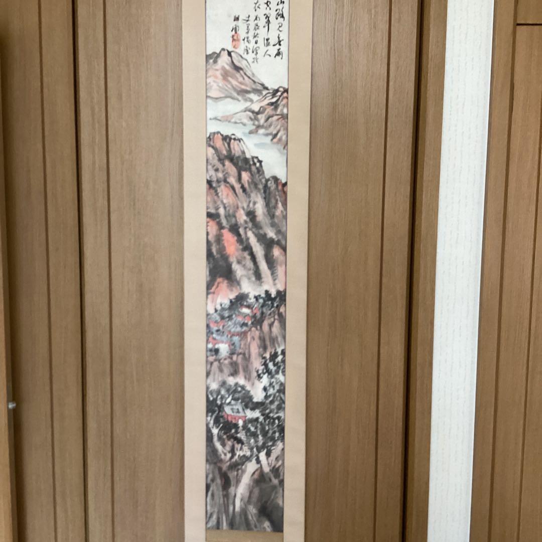 橋本関雪　紙本着色画賛　【楼閣山水図】肉筆　【関雪　自題箱　軸先良好】354