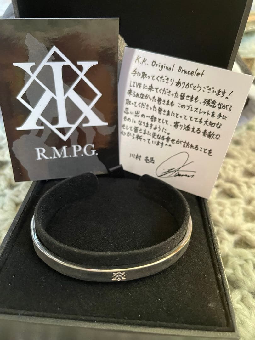 川村壱馬グッズセット
