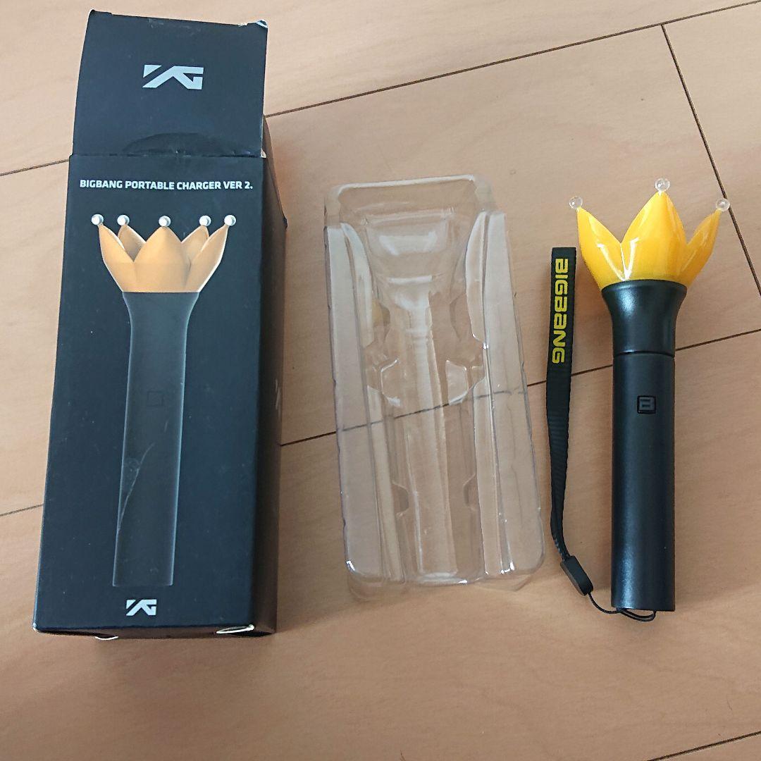 ああ  BIGBANG グッズ まとめ売り