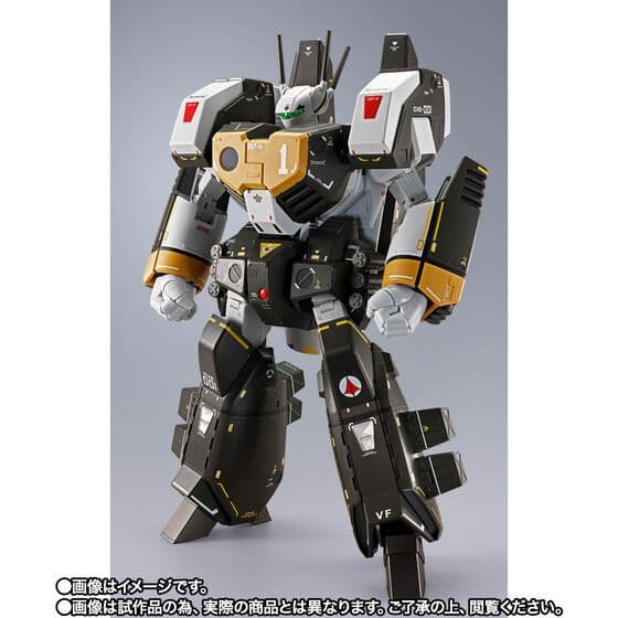 新品　DX超合金　VF-1S　アーマードバルキリー（ロイ・フォッカースペシャル