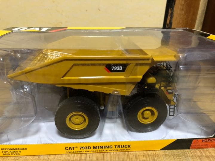 ミニカー CAT