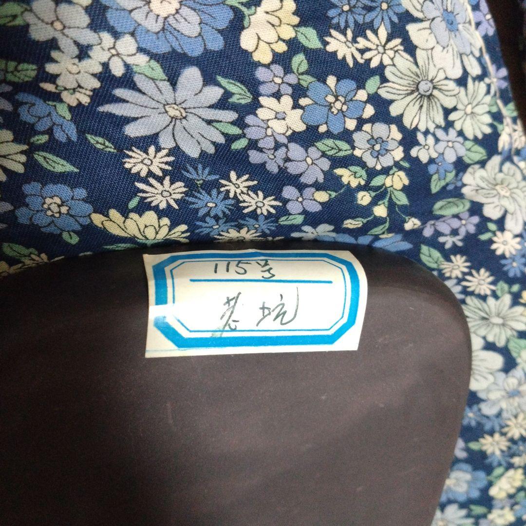 端渓雲龍有眼硯　老坑水岩　証明書＆ケース付き