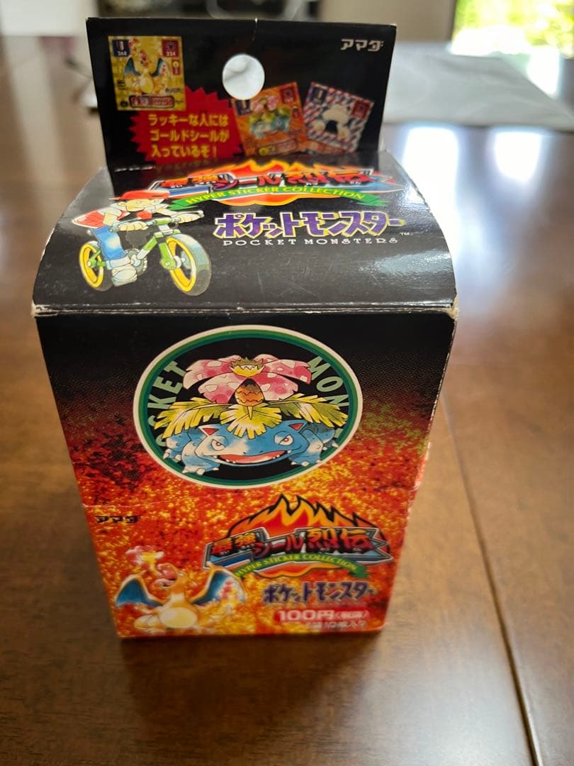 ポケットモンスター　最強シール烈伝　新品　19パック(10枚入り）