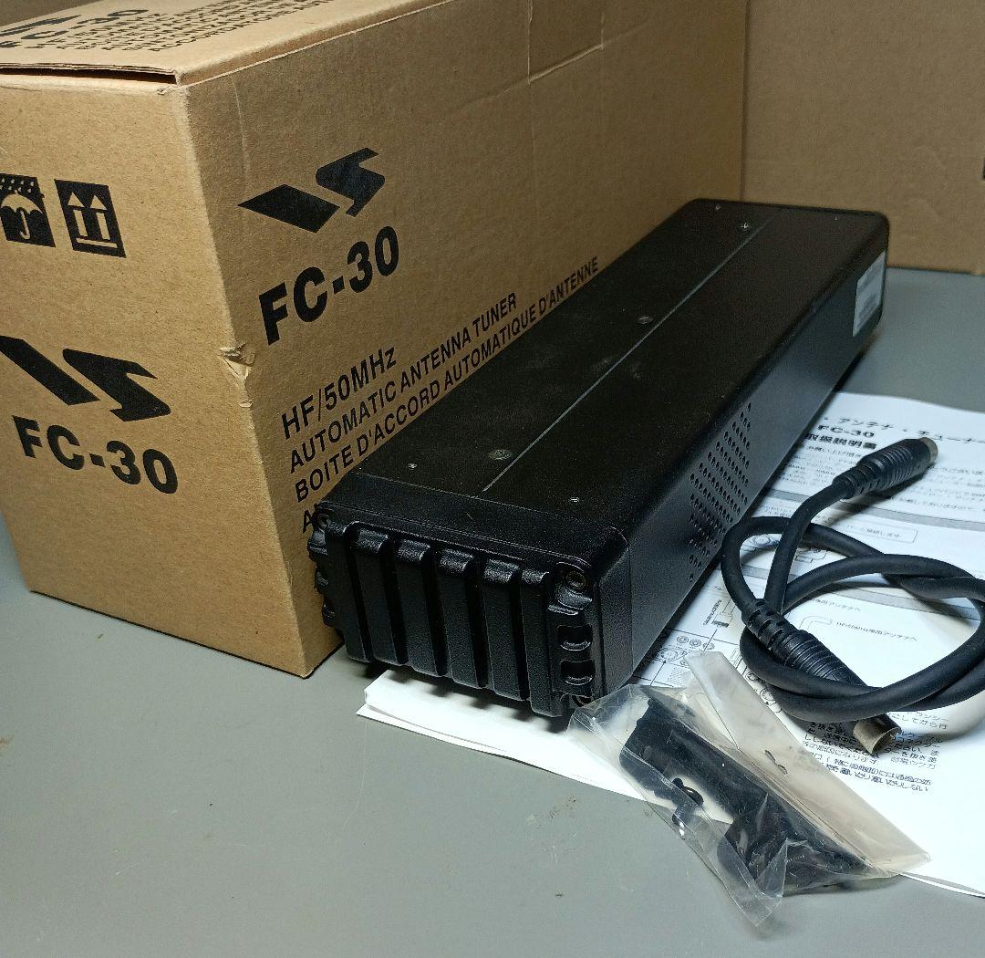 カ*ン様 FC-30 八重洲無線　オートアンテナチューナー