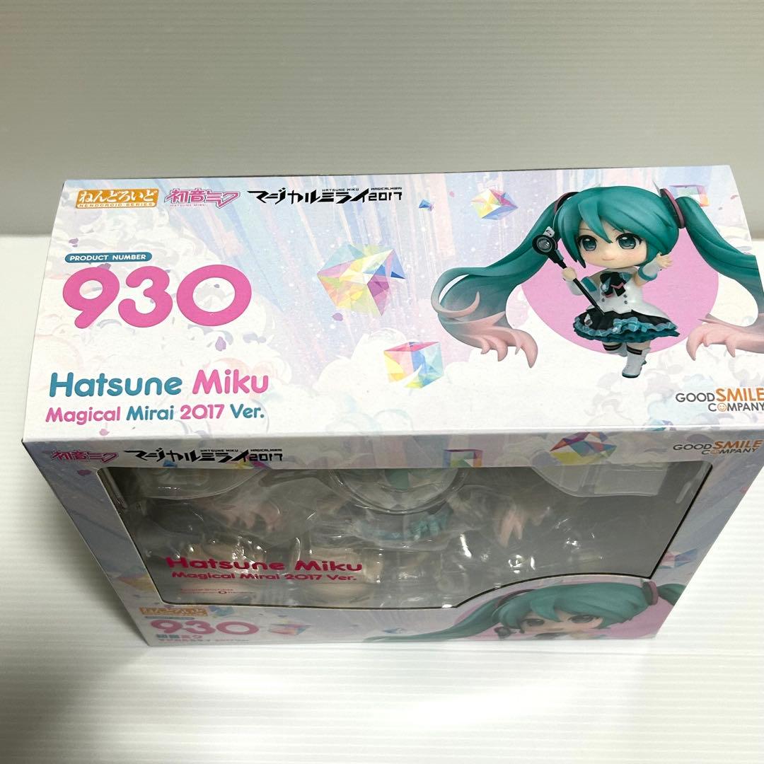 【未開封品】 ねんどろいど 初音ミク マジカルミライ 2017Ver. 930