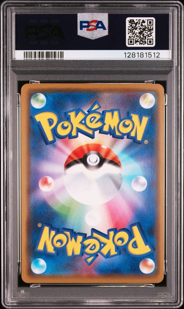 PSA10 連番　ルギア　プロモ　237/SM-P 151/S-P