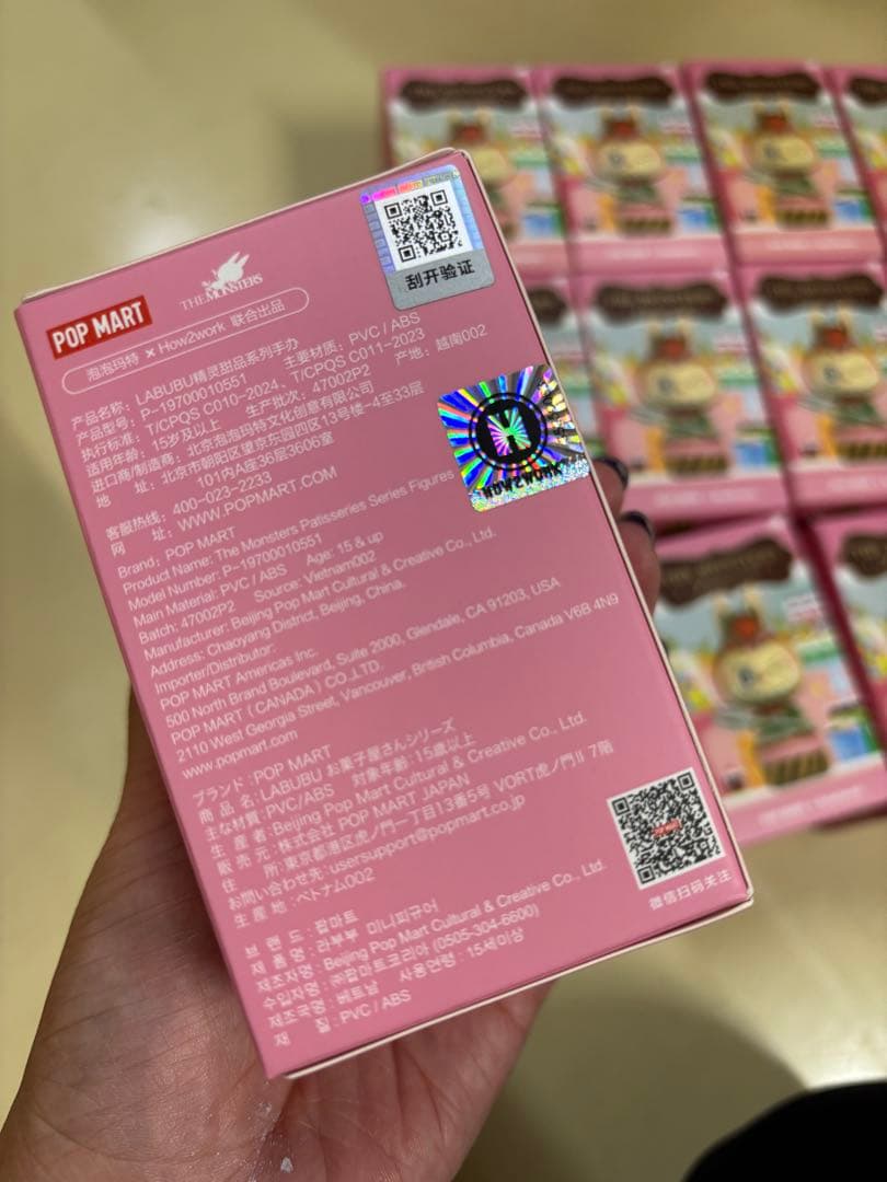 キャラクター POPMART
