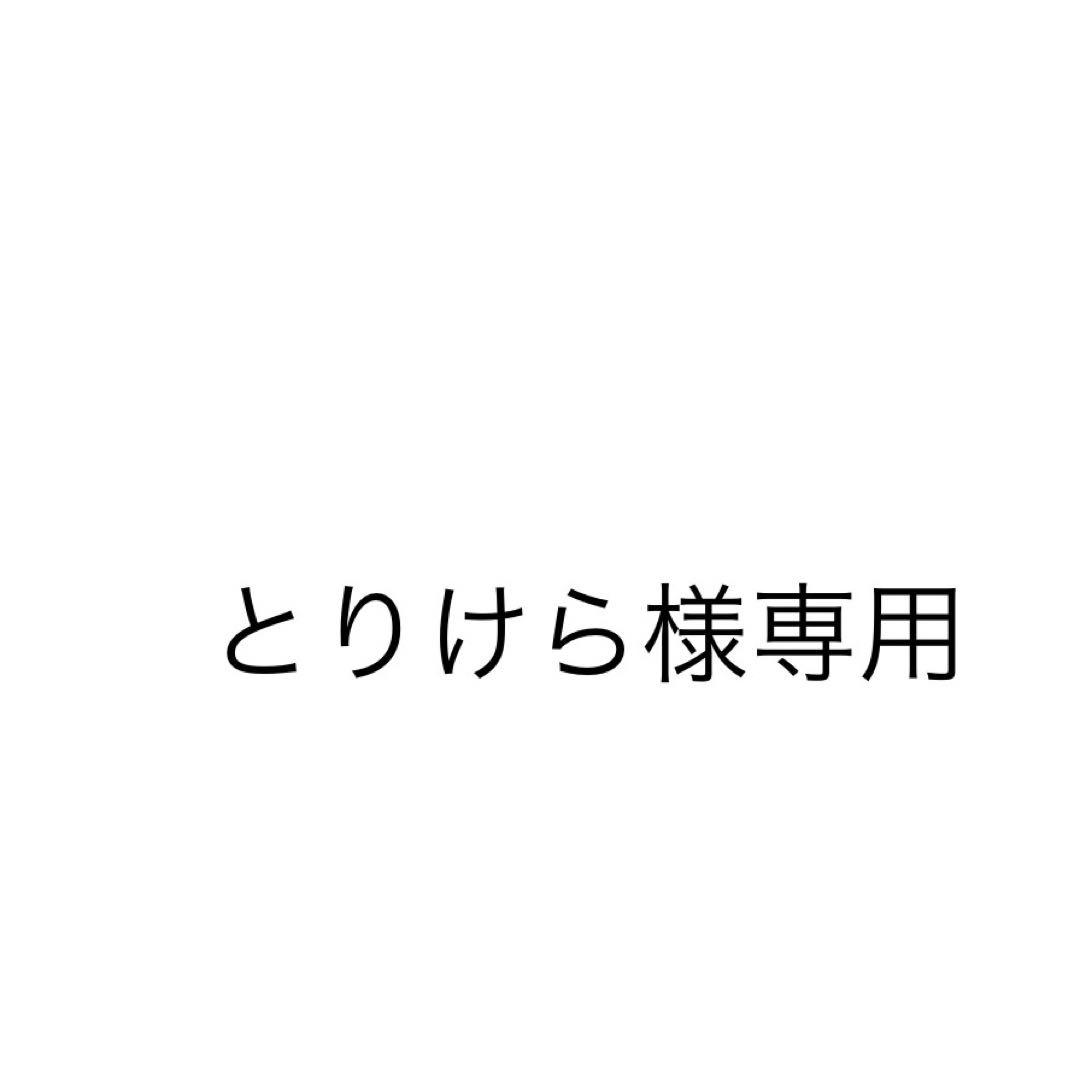 ジョジ