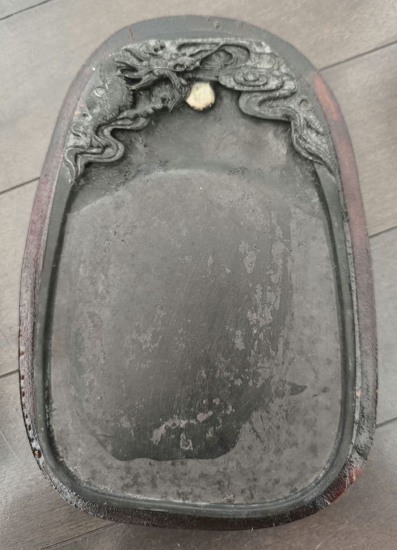 端渓硯