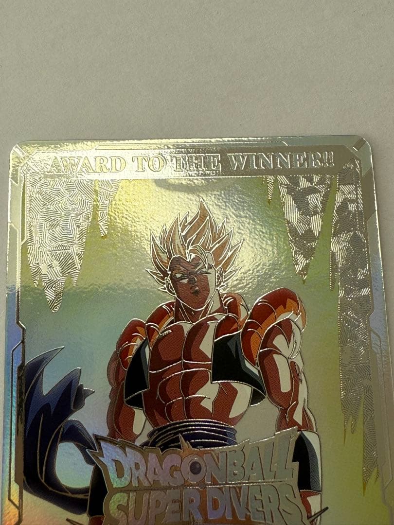 ドラゴンボールスーパーダイバーズ 2nd PLACE 賞状風カード