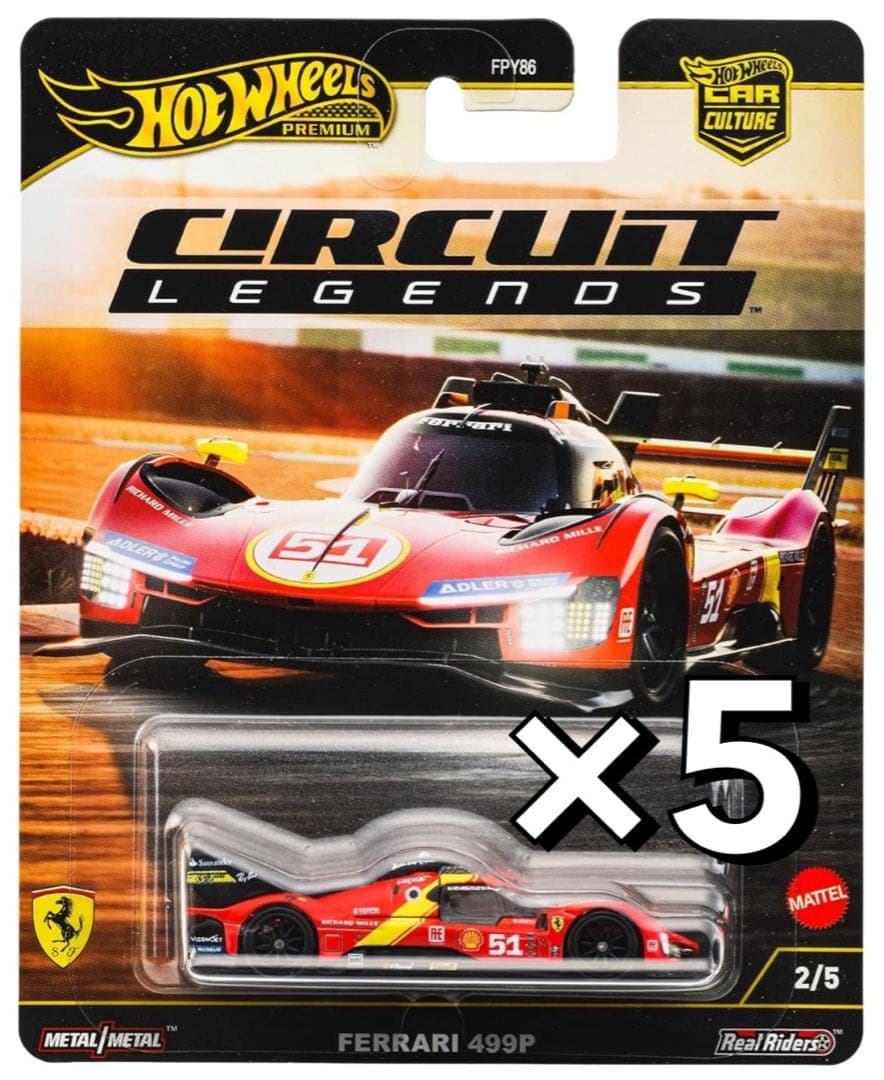ホットウィール FERRARI 499 P 5台