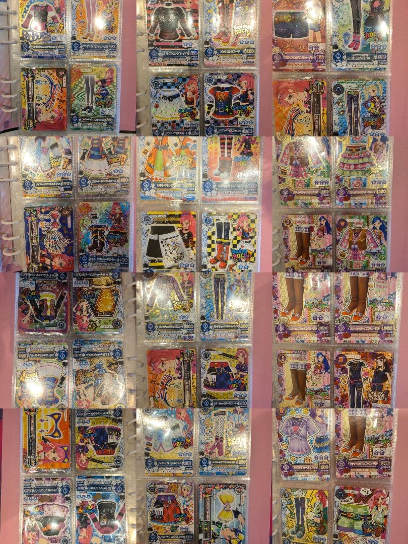 アイカツ カード バインダー セット