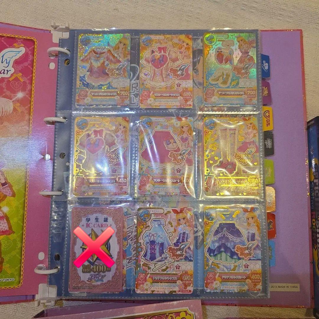 アイカツ カード バインダー セット