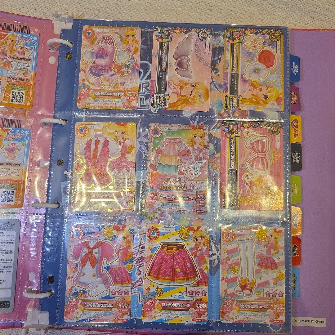 アイカツ カード バインダー セット