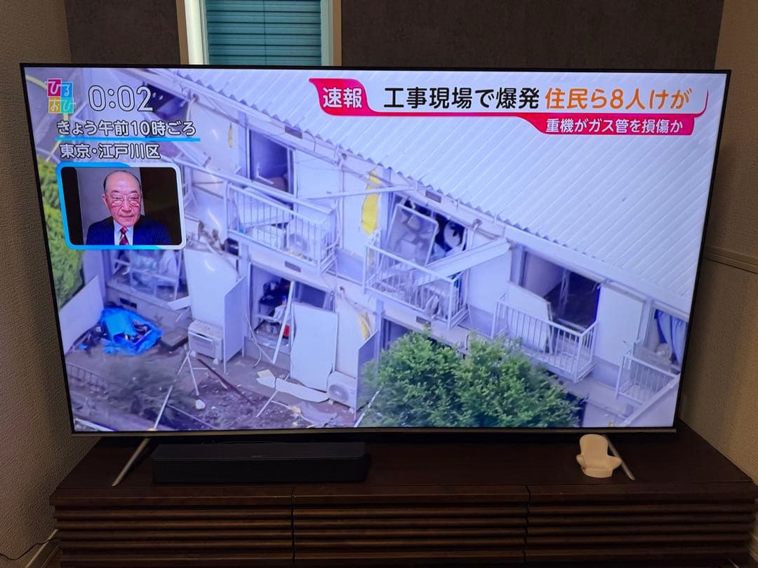 TCL c646 75型