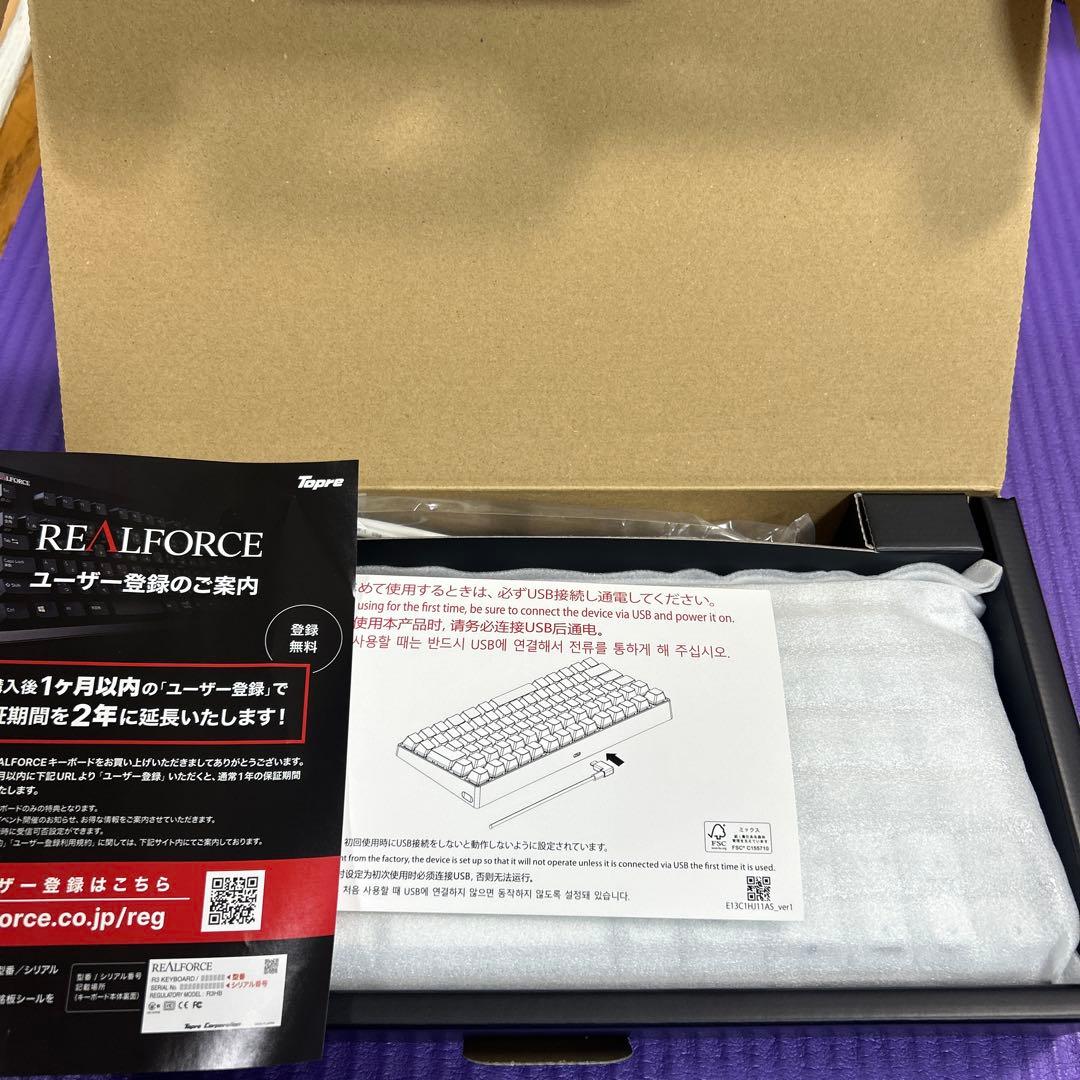 REALFORCE C1HJ23 スーパーホワイト&キーキャップセット