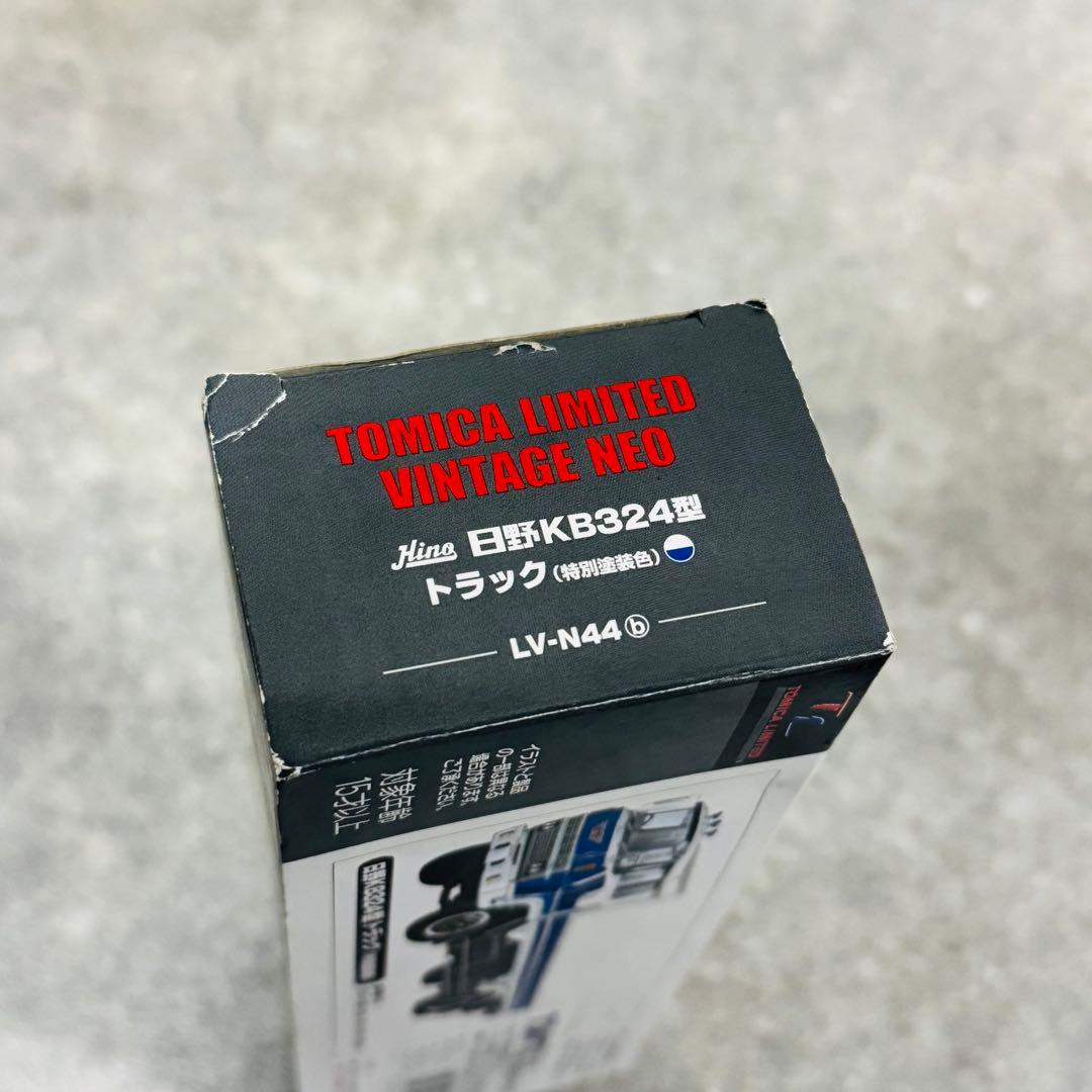 トミカリミテッドビンテージネオ LV-N44b KB324型トラック 特別塗装色