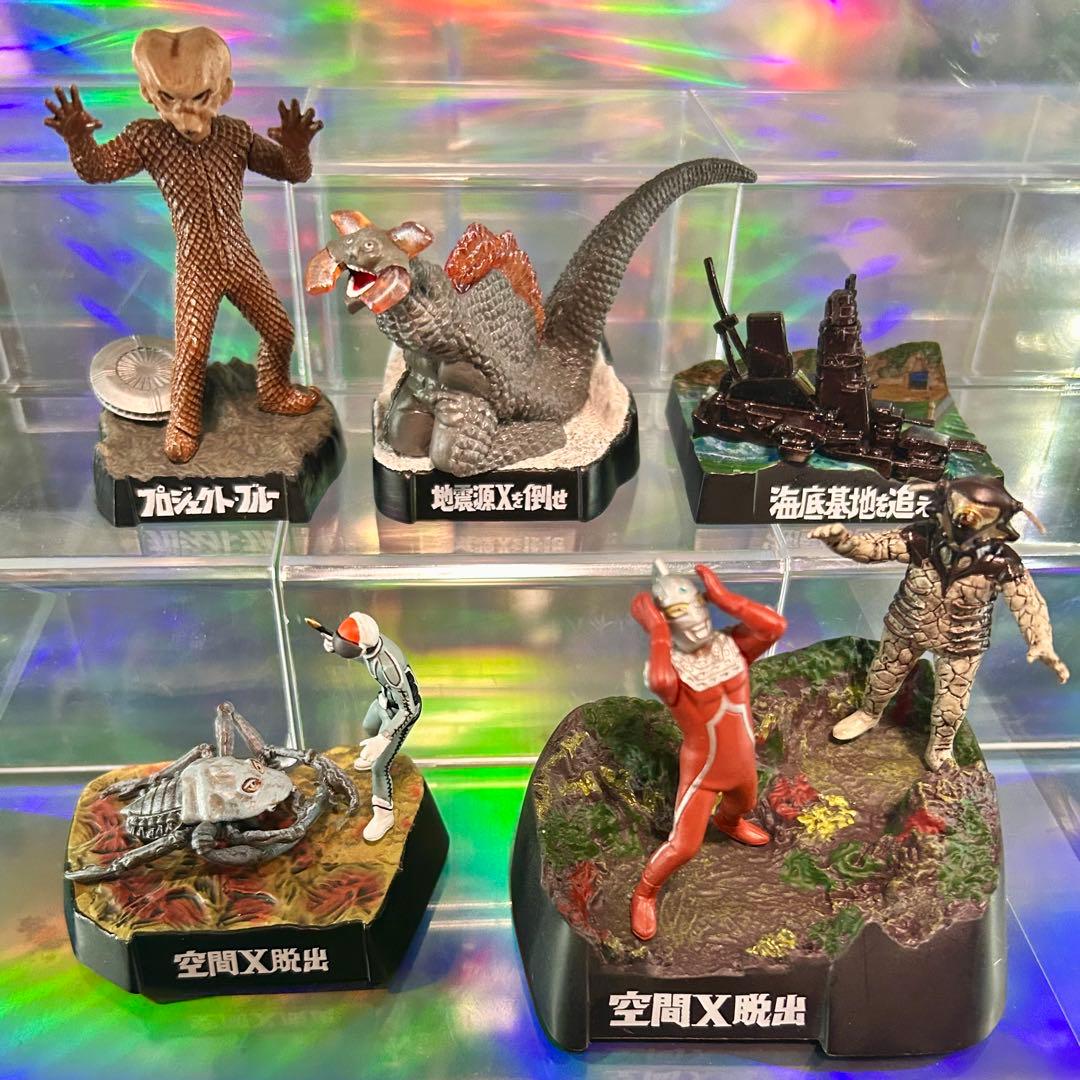 ウルトラ怪獣名鑑　ウルトラ怪獣戯画　ウルトラセブン　全48話コンプリートセット