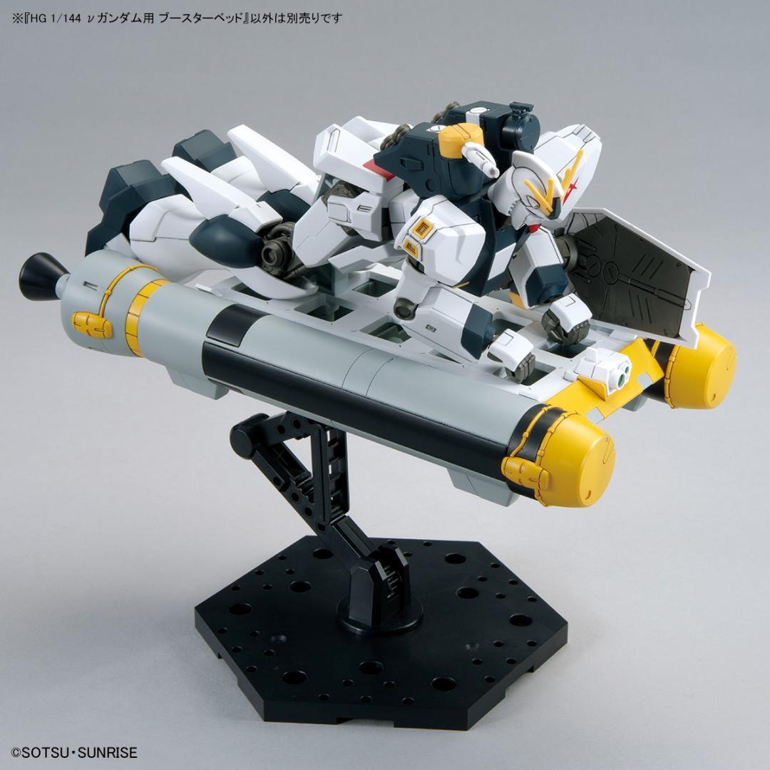 GUNDAM SIDE-F　ガンプラ　他　10点セット　新品未組み立て