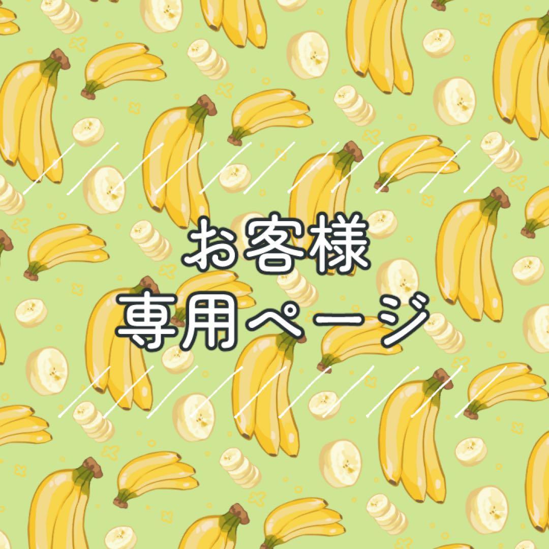 あぶり