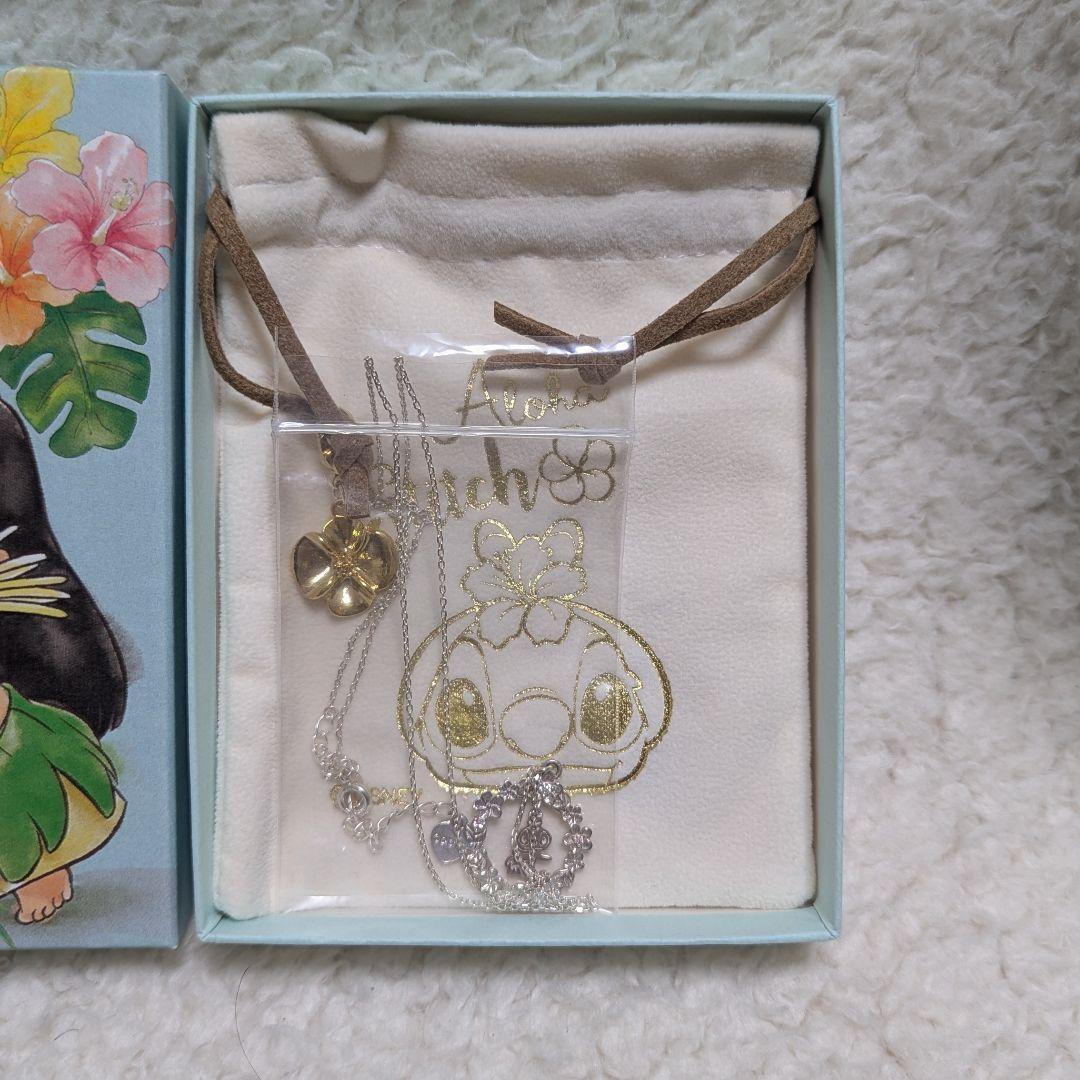 ネックレス レア リロ＆スティッチ ボックス付き Jewel ディズニーストア