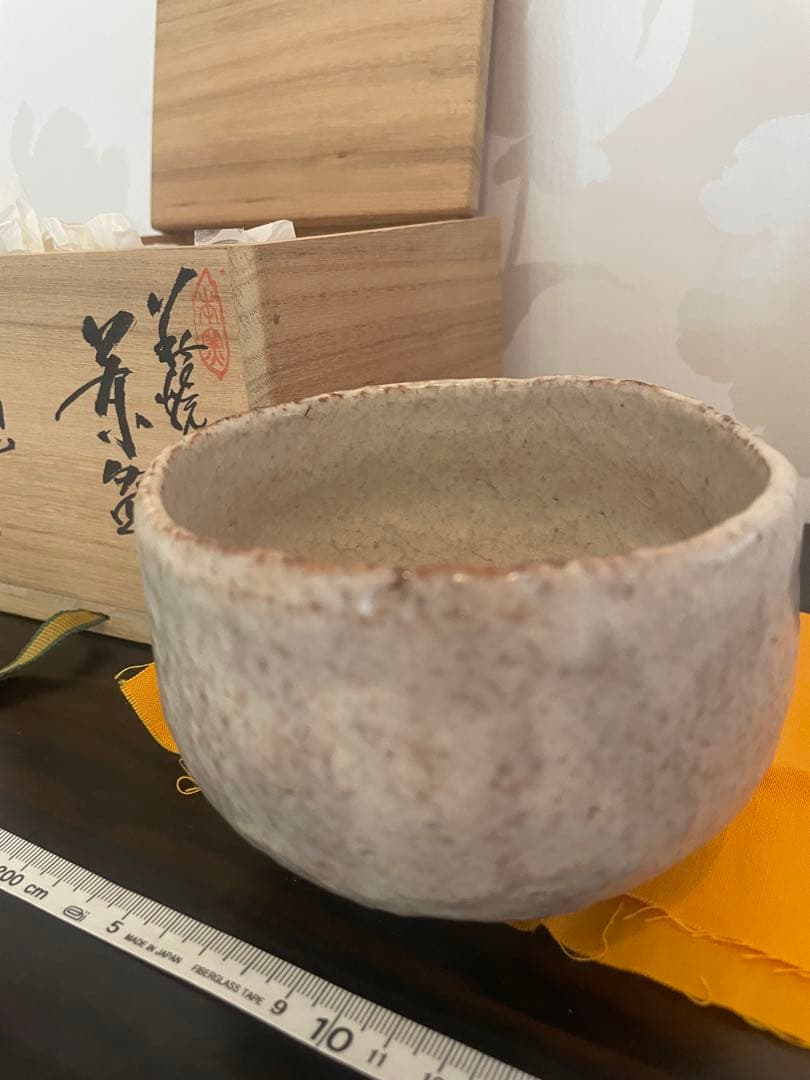 新品　萩焼　時司作　灰色の丸型茶碗と木製箱　説明書　共箱付　茶道　お茶碗