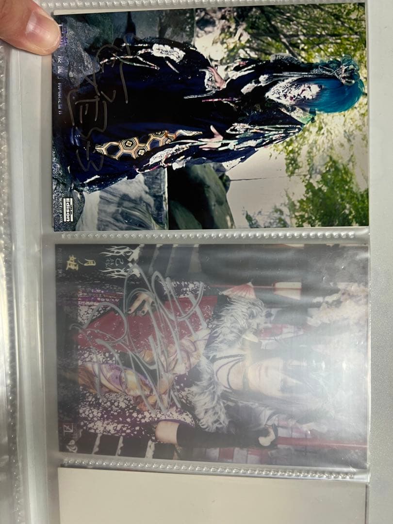 己龍 アー写
