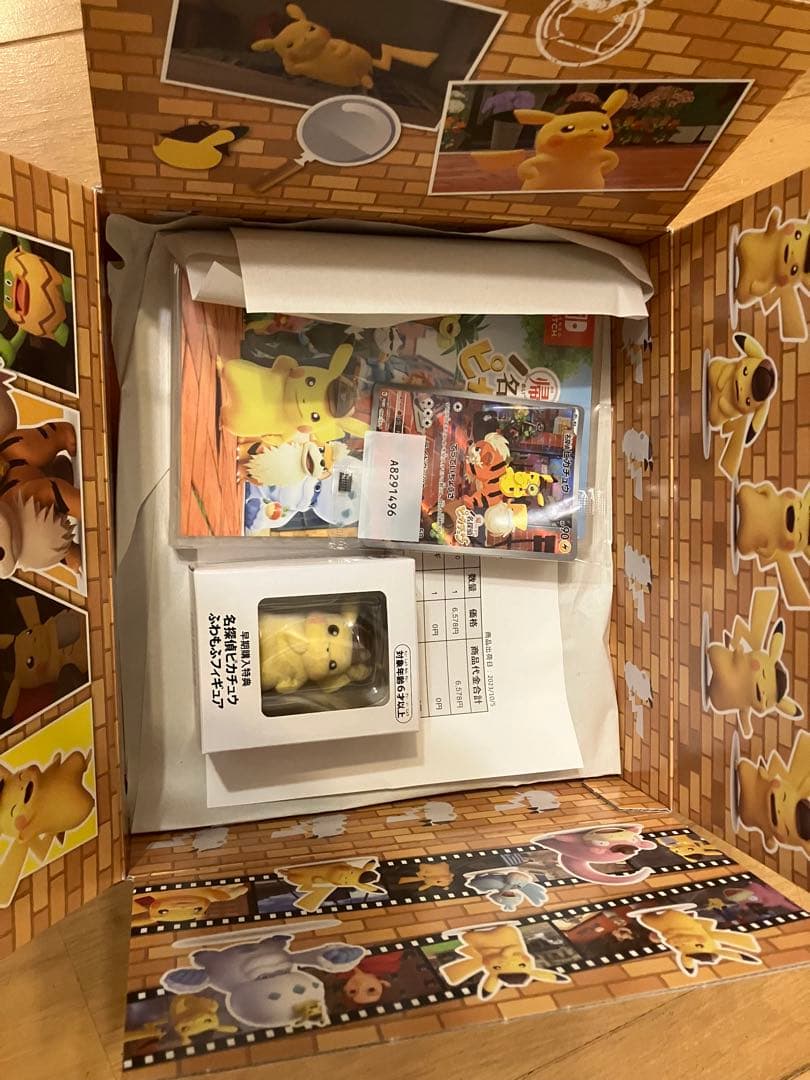 ポケカ産 ポケカBOX 151 フクオカ他いろいろ　シュリンク付き