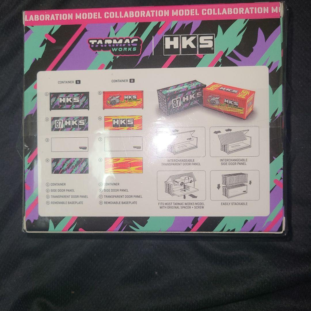 新品未開封　ターマックワークス　HKSコンテナセット