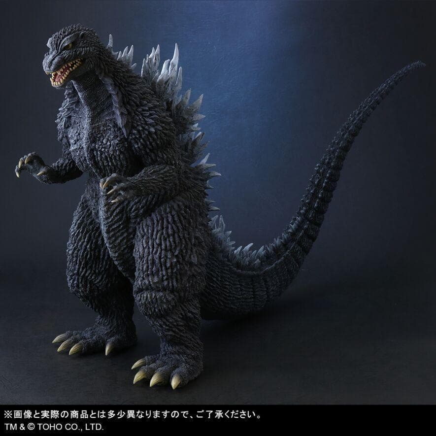 エクスプラス 東宝大怪獣シリーズ ゴジラ2002 少年リック限定版 未使用