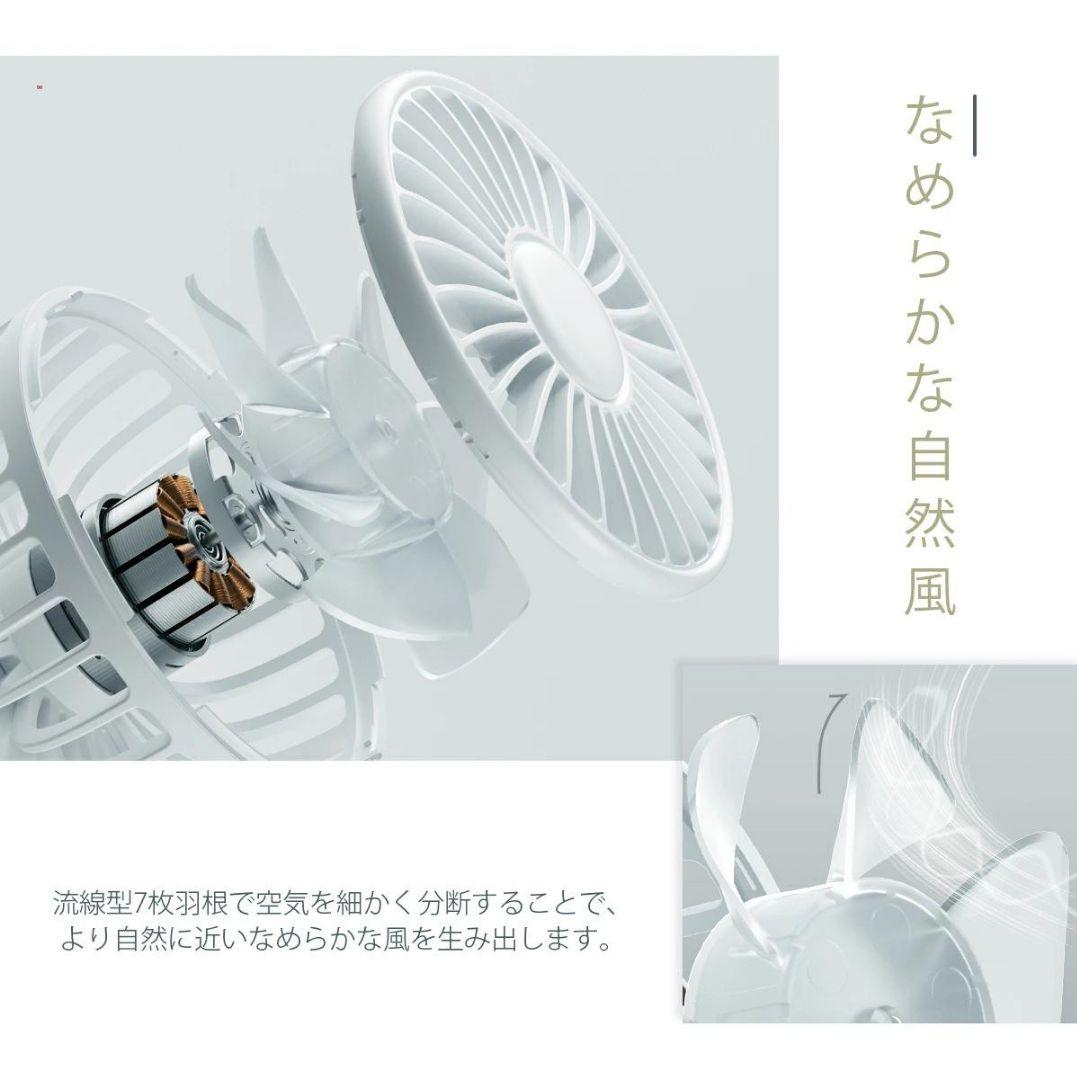 LLさん専用