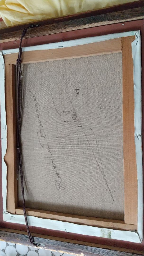 絵画　油絵　無名の画家さんです。