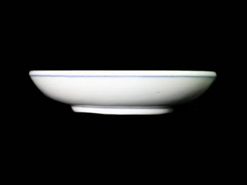 古伊万里　染付　丸に五瓜に唐花の図　家紋　４寸半皿　E90AS-CPb