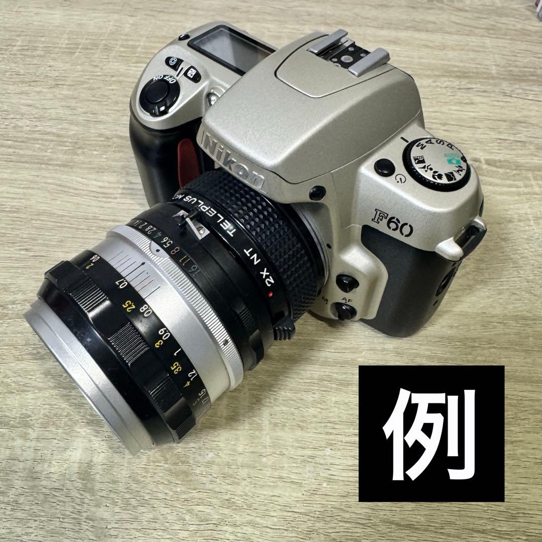 【大特価】NIKKOR 50mm f1.4 & Nikon F60+おまけ