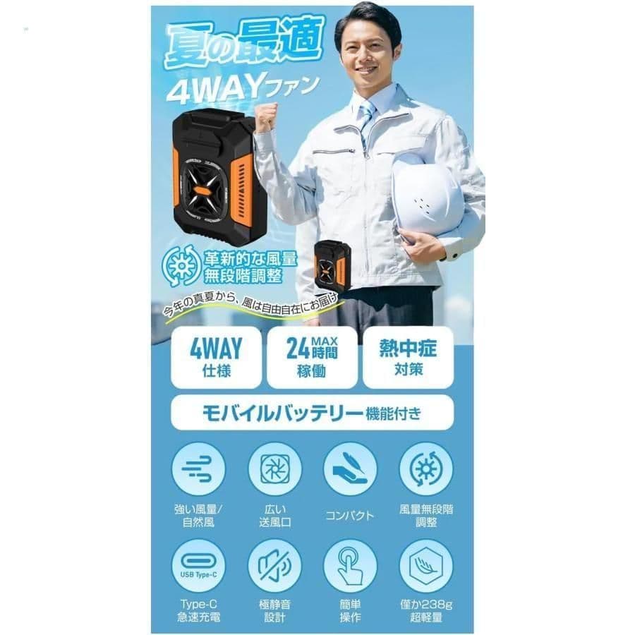 冬さん専用