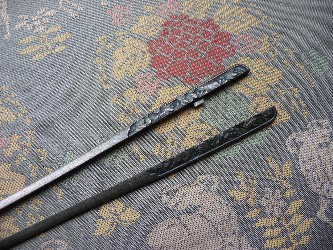 割笄　小柄