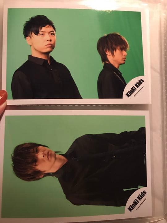 KinKi Kids 公式写真 生写真 堂本光一　堂本剛