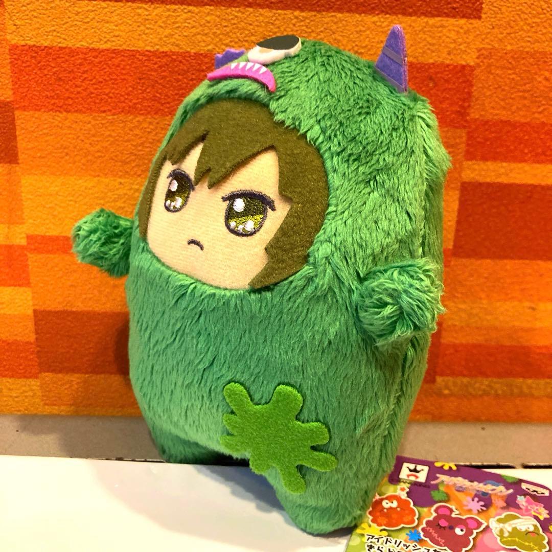 【※エラー品】 アイナナ きらどるぬいぐるみ モンぬい メガネなし 二階堂大和