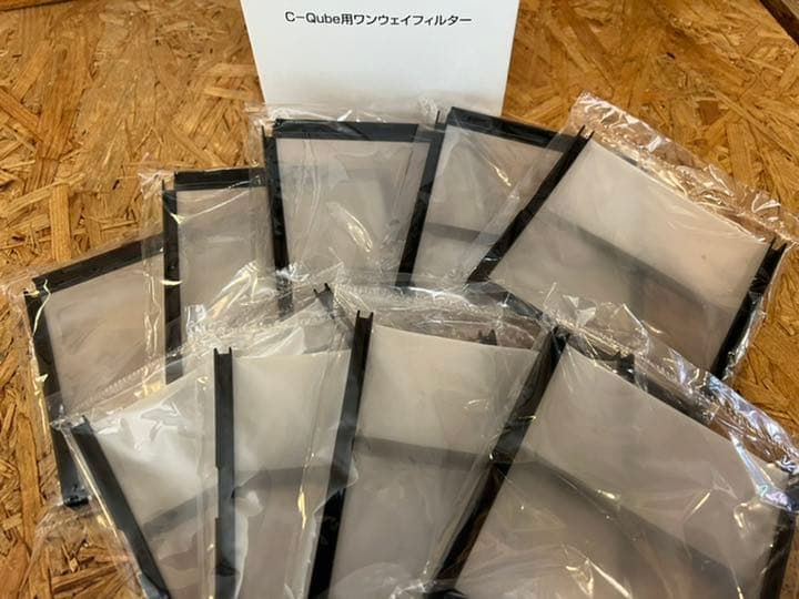 C-Qube 業務用　コーヒーマシン　全自動ドリップ式１杯だて　コーヒーメーカー
