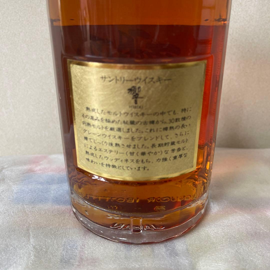 響 旧 裏ゴールドラベル 金キャップ 43％ 700ml